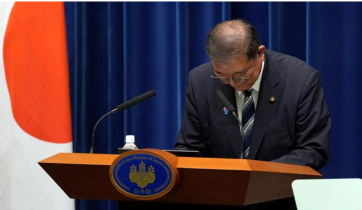 Shigeru Ishiba Mundur